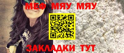 героин Славянск-на-Кубани