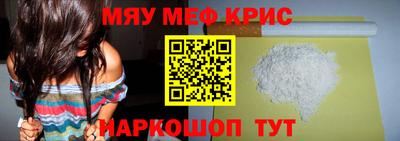 героин Славянск-на-Кубани