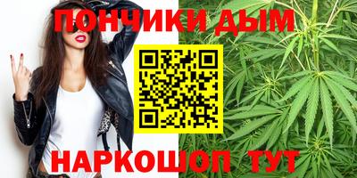 героин Славянск-на-Кубани