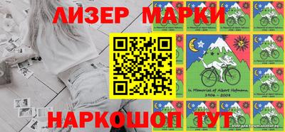героин Славянск-на-Кубани