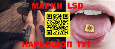 героин Славянск-на-Кубани