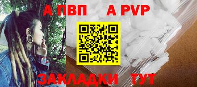 героин Славянск-на-Кубани