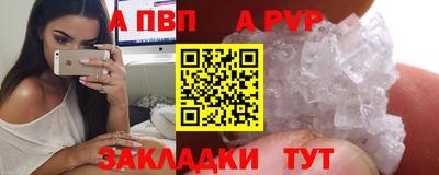 героин Славянск-на-Кубани