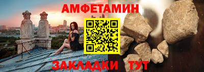 крисы Славгород