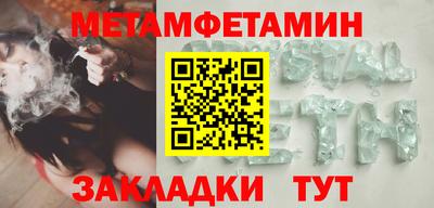 героин Славянск-на-Кубани