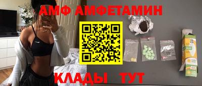 крисы Славгород