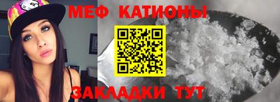 героин Славянск-на-Кубани
